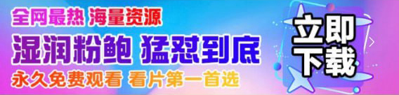 底部图片